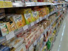 -新大新(东山广场店)