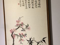 -黛瓦里巷(南京东路店)