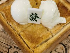 -去茶去餐厅(中央大街店)