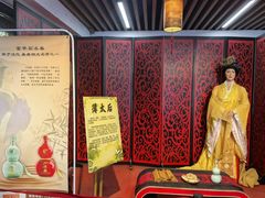 -陆氏太后饼(富平店)