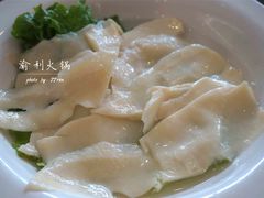 空运牛黄喉-渝利重庆火锅