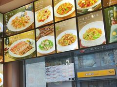 -郭大侠春饼.小海鲜(奉天街店)