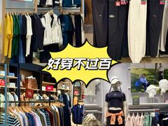 -杉杉奥特莱斯广场(哈尔滨店)