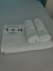 -颜续美容美体