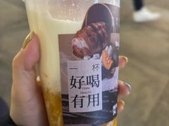 -炖物24章·顺时轻养茶(杭州大厦店)