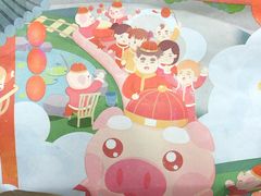 -爸爸糖吐司面包(无锡阳光花园店)