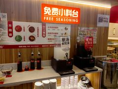 -多福饺·家常菜(谷德店)