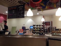 -So Lounge索兰至餐厅(蓝色港湾店)