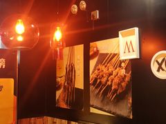 -小红烤翅(傅厚岗店)