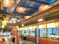 -老山东·山东菜(鲁菜名店)