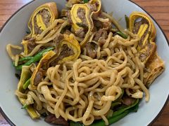 五花肉面-里兆打面馆