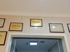 -亚宠动物医院·芭比堂宠物医院(盘龙店)