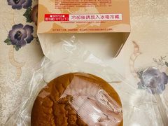 轻乳酪-西村叔叔的店·面包·甜品·蛋糕(崂山丽达店)