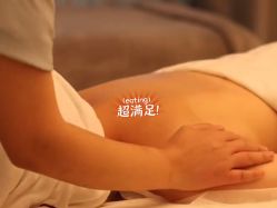 -芳香乐府SPA·五行芳疗