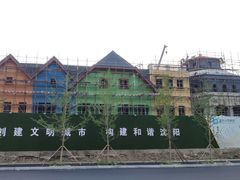 -丁香湖公园