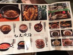 -小隐人家(乐松店)