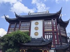 -绿波廊(豫园店)