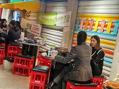 -Meet Sun韩式大排档(五一广场7MALL店)