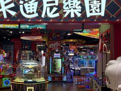 -永旺梦乐城(金银潭店)