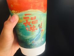 -茶话弄(中贸广场店)