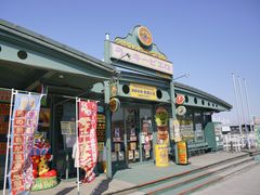 -幸运小丑汉堡(Bay Area本店)