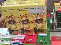 -乐天免税店(明洞店)