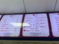 -正宗张记包子(河北宇萃里总店)