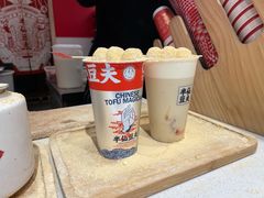-半仙豆夫(安东老街店)