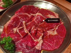 -西塔老太太泥炉烤肉(万柳华联店)