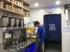 -茶百道(蔡锷北路店)