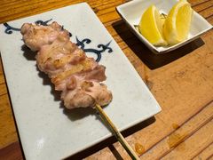 -Kuchibashi Modern