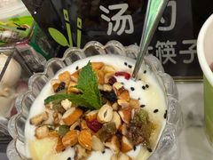 -丝路传奇·中国拉面航母店(北医三院店)
