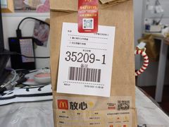 -麦当劳(虹梅路地铁站店)
