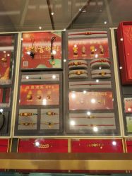 -结绳记(西北旺万象汇店)