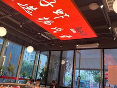 -杨氏青龙虾·吃蟹季(珠江路店)