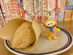 -正南齐北·老街糯米团(洪崖洞店)