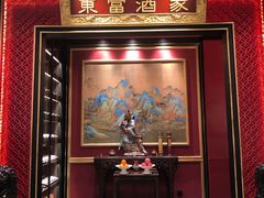 -东富酒家(龙湖西溪天街店)