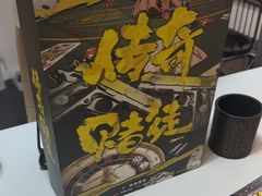 -剧狐剧本杀·月球探案馆(人民广场1号店)