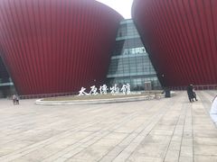 -太原市博物馆