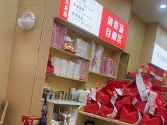 -食米家拌饭(梅溪新天地店)