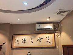 -便宜坊烤鸭店(贵园里店)