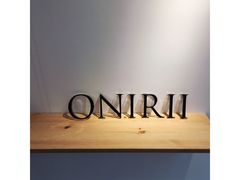 -Onirii Coffee(长乐路店)