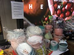-嘿嘛仓储购(华明店)