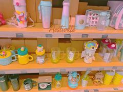 -星巴克(北京阜安路店)