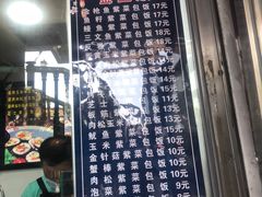 -金三顺紫菜包饭(大商新一百购物广场店)