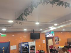 -芦月轩羊蝎子(北蜂窝店)