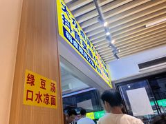 -郑记•不夜城烧烤•龙虾•虾蟹(黄鹤楼店)