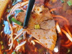 -磨沟沿老字号牛肉面·清真(金港城店)