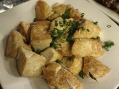 客家香煎白豆腐-鹅滋道(甘坑古镇店)