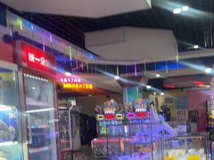 -大玩家(拱墅万达店)